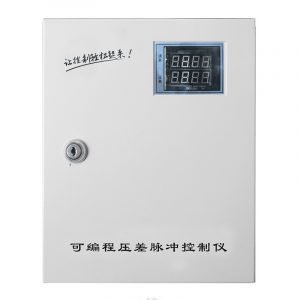 explosion proof controller